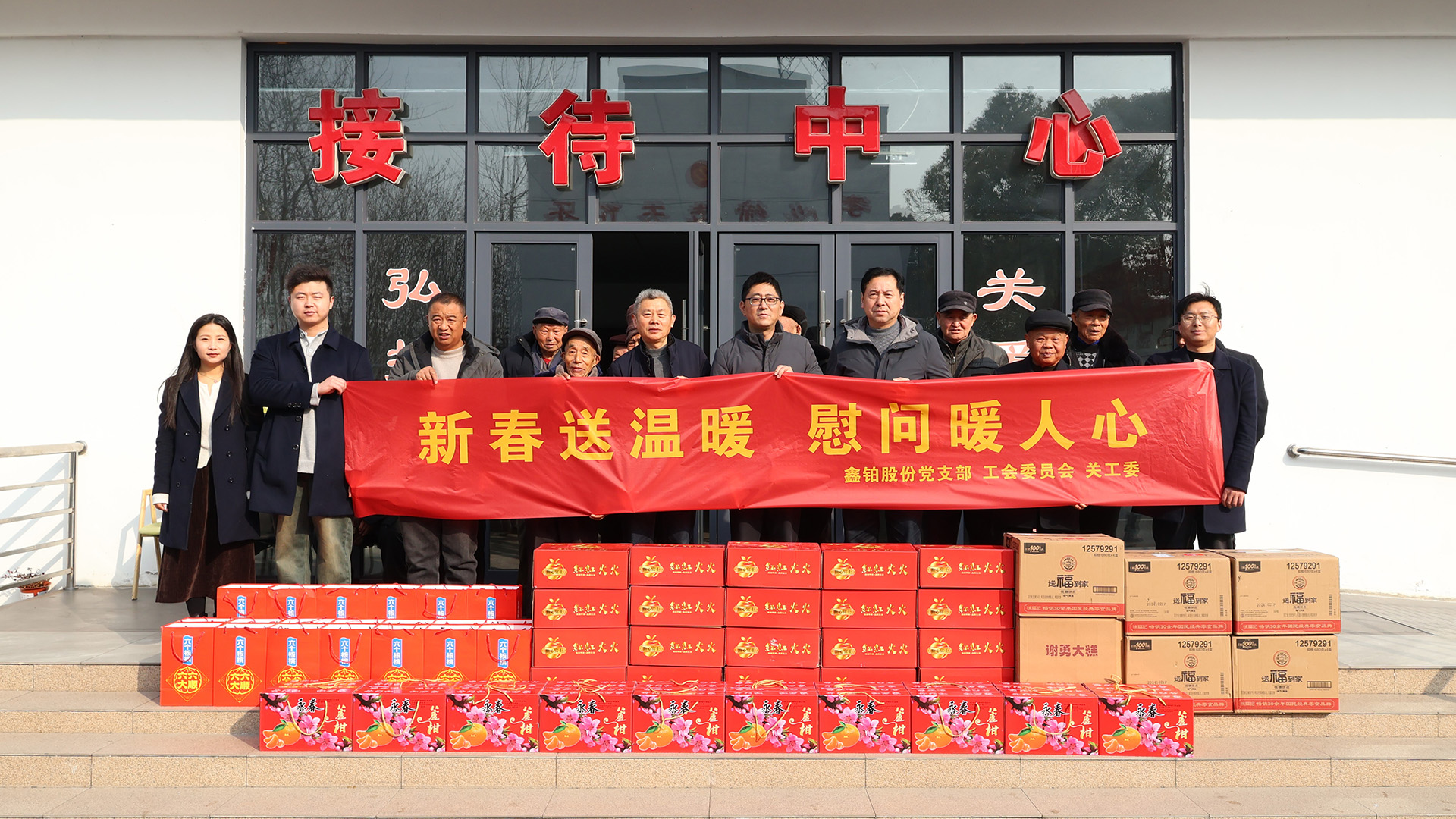 1737875874100924.jpg 33 (2).JPG