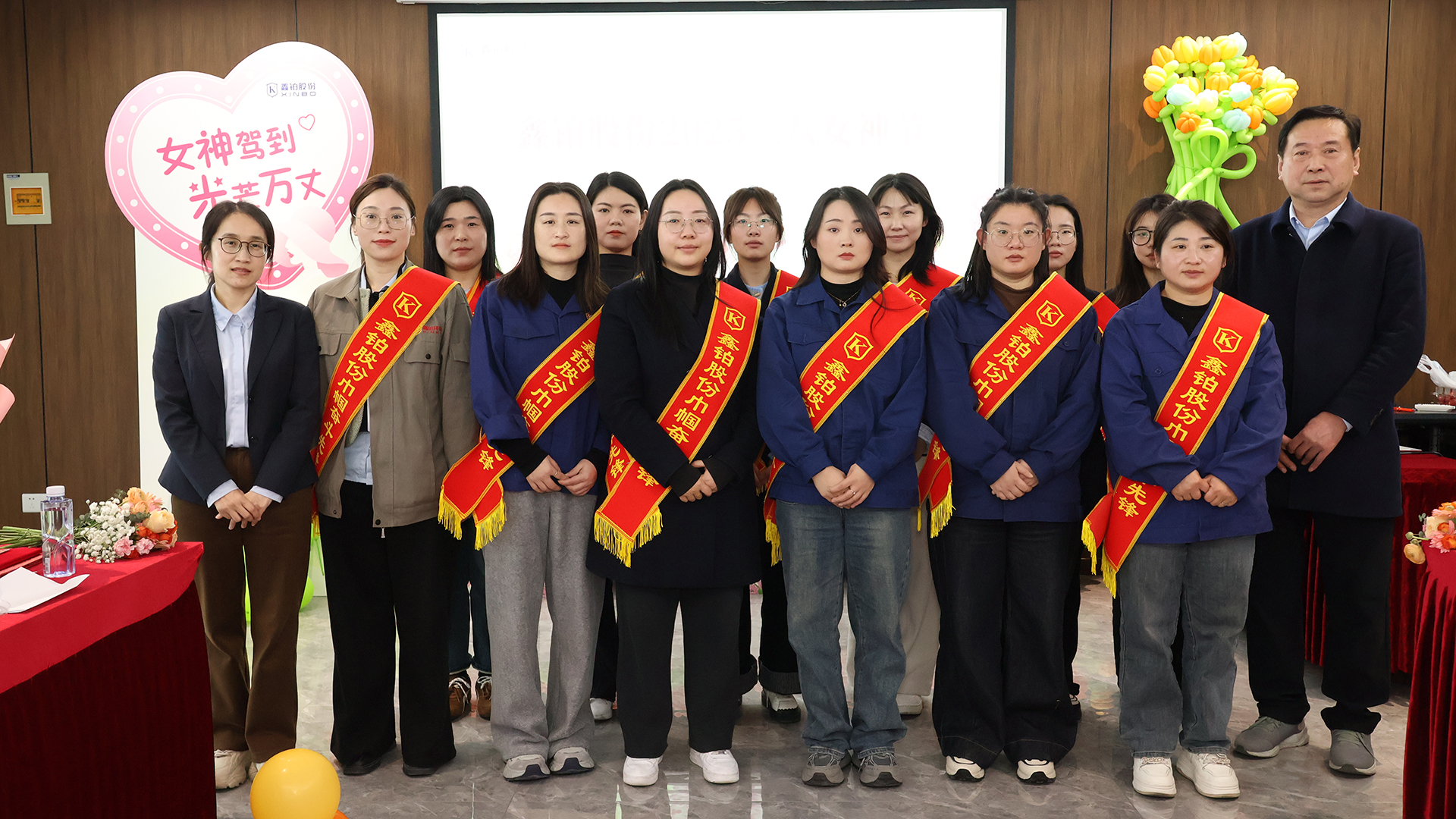 1741657294596638.jpg 全體獲獎(jiǎng)合影.JPG