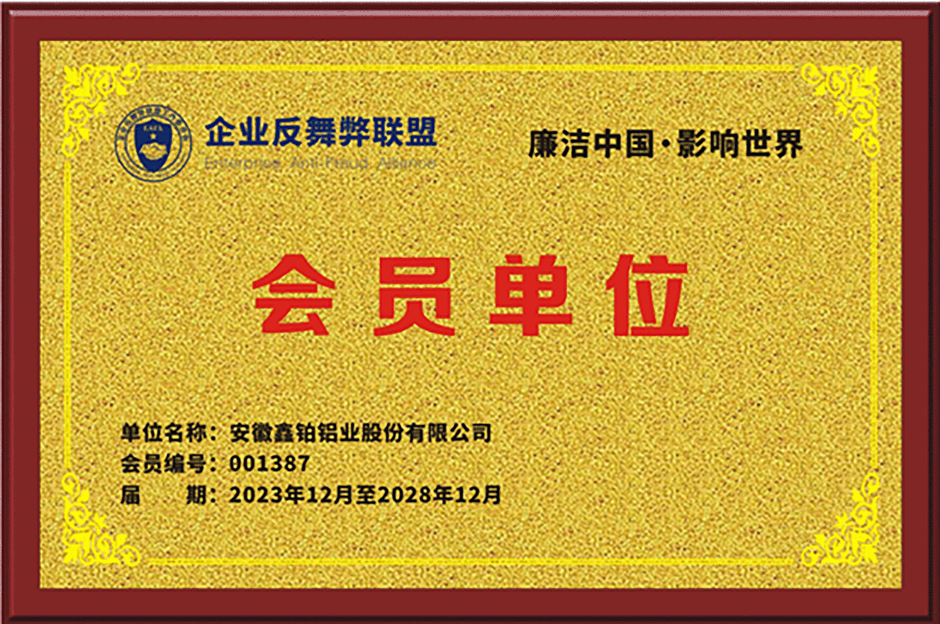 1743379815928551.png 圖片1.png