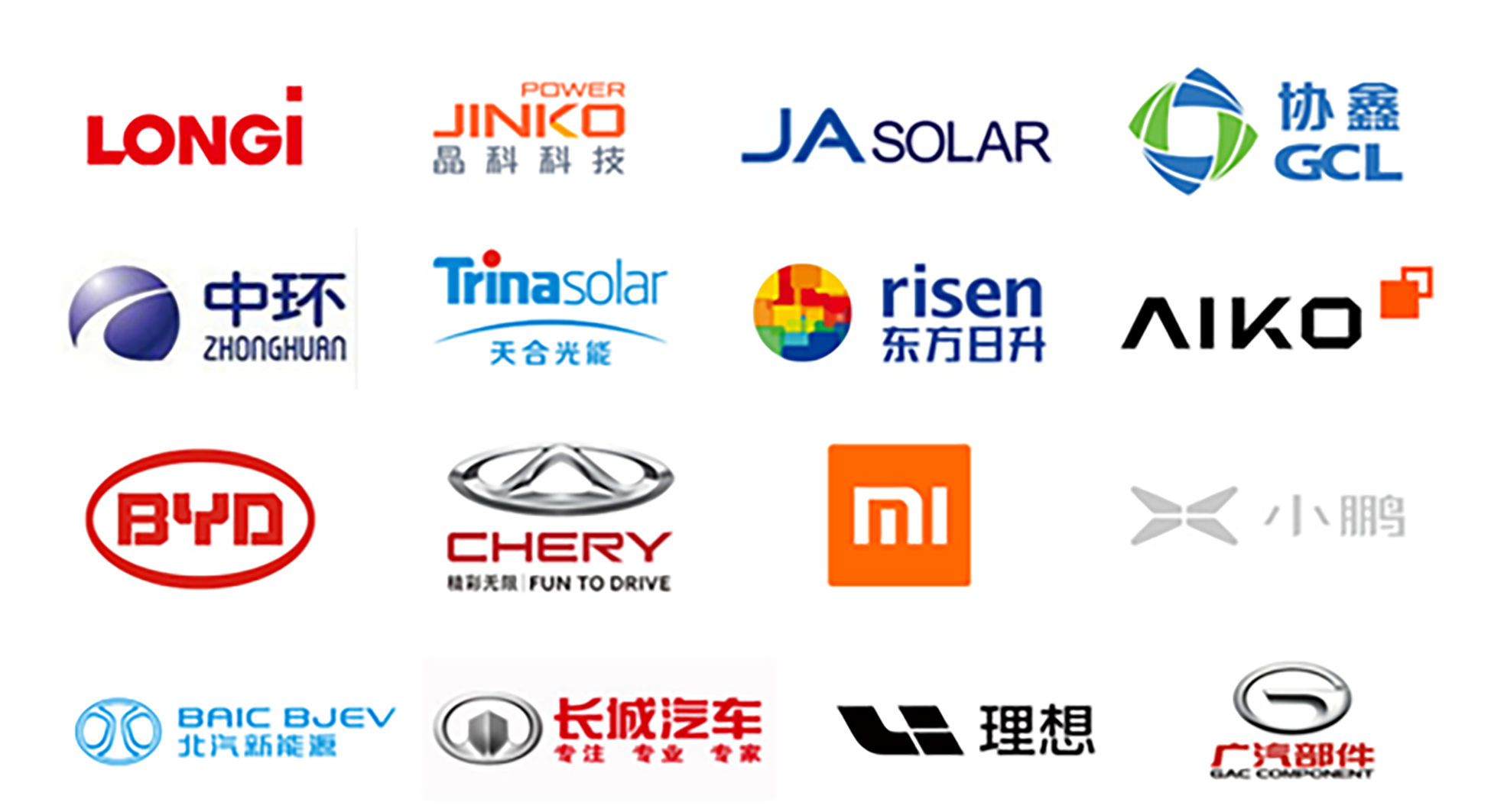 1743379898292842.png 圖片4.png